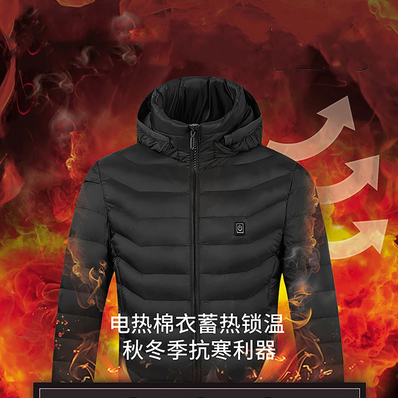 9 Areas Heated Jacket USB Men's Women's Winter Outdoor Electric Heating Jackets Warm Sports Thermal Coat Clothing Heatable Vest