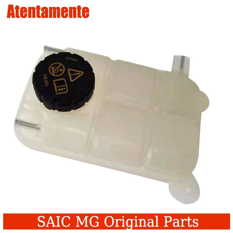 

Suitable for Roewe RX8 radiator expansion water tank assembly expansion pot antifreeze kettle expansion back to the kettle auxil