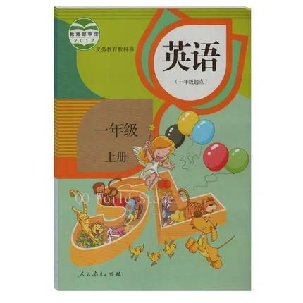 2 Books 4 CD Disc 2 Boxes Set China Student English Language Schoolbook Textbook Kids Learning Book Primary School Grade 1