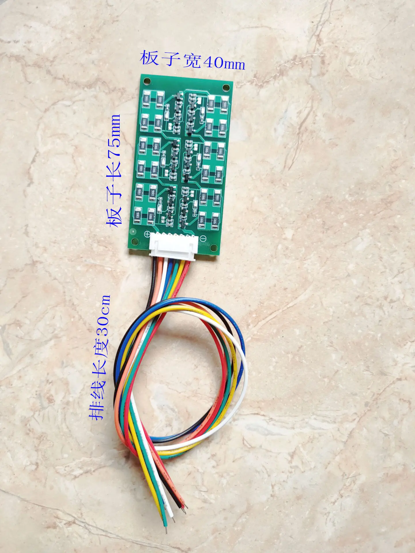 

Super Capacitor Protection Board 6 Series Balance Board Farad Capacitor Protection Board