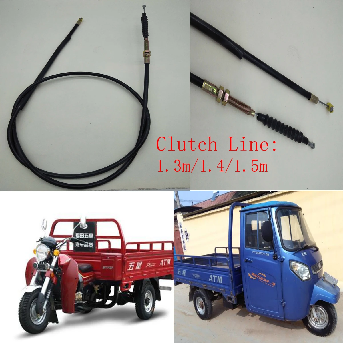 

A605 Motorcycle Tricycle Clutch Cable Length 130cm 140cm 150cm Clutch Cable Rope Wire Line For Futian Tricycle