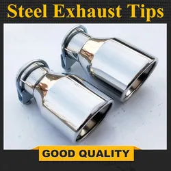 1Pcs Inlet 57mm Outlet 102mm Stainless car Car Exhaust Tip tailpipe car-styling exhaust car muffler tip
