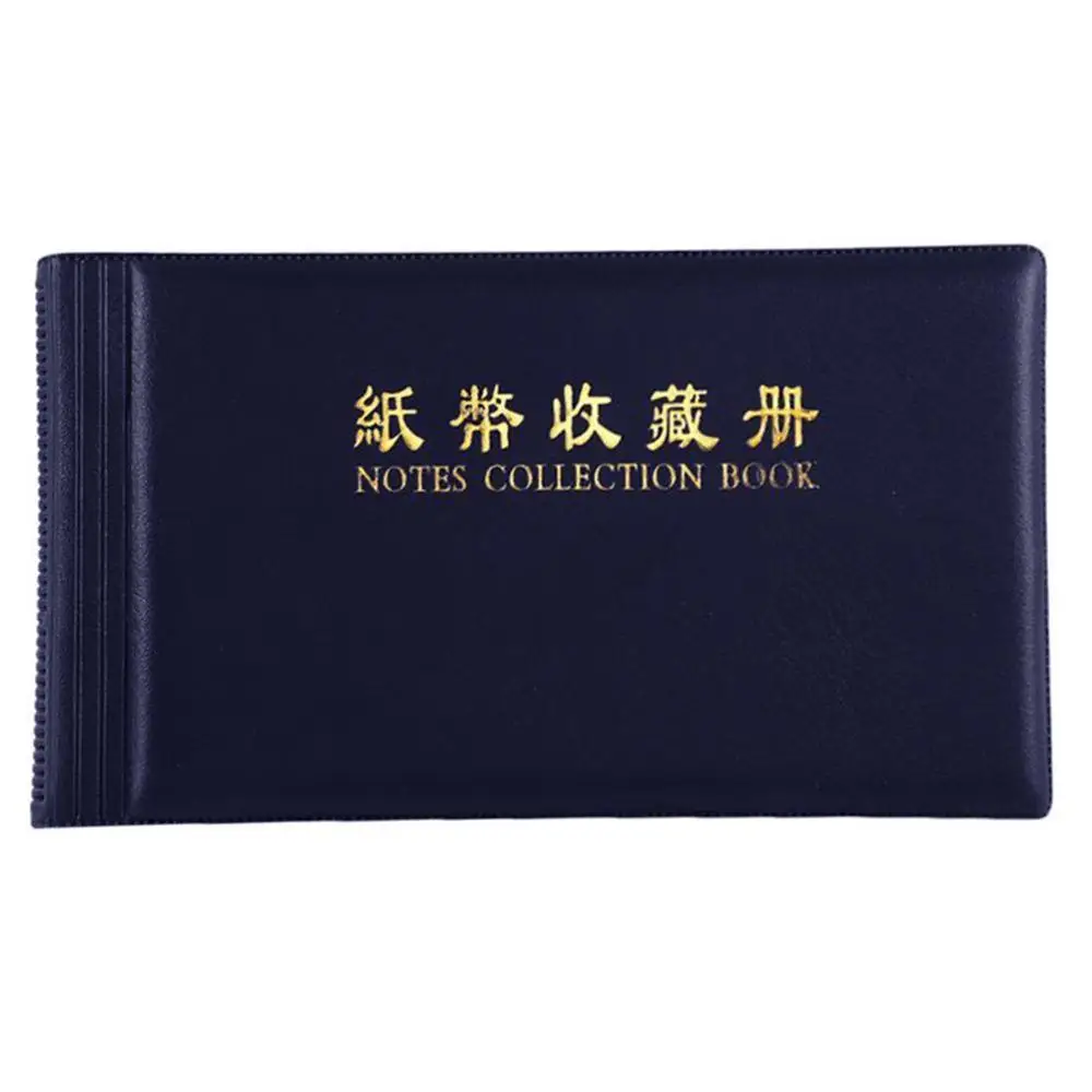 20 Pockets Collection Currency Storage Cash Holders Note Money Stamps Protection Banknote Page Album Leather Ticket
