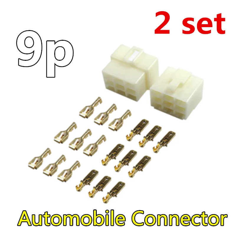 6.3 مللي متر موصل السيارات 6.3 1P 2P 3P 4P 6P 8P 9P 10P 12P دبوس/طريقة تجعيد موصل طرفي أطقم ذكر أنثى المقبس التوصيل #5