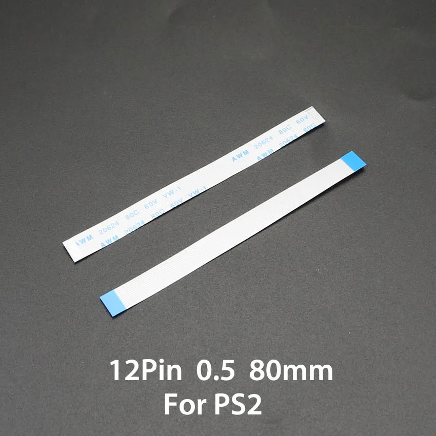 Variant: 12P-0.5-80mm