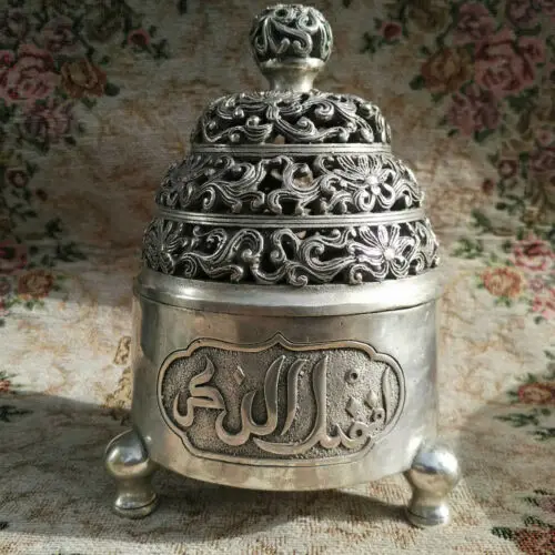 

Chiese White copper Islam Islamic word Joss incense burner Censer