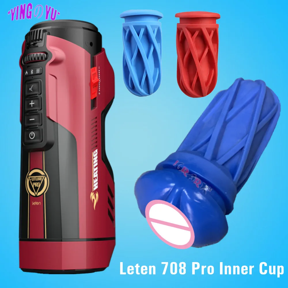 Leten 708 Pro Male Masturbator Inner Replacement Parts Masturbation Soft Stick Vagina Anal Cup Interior Attachments Sex toys Men