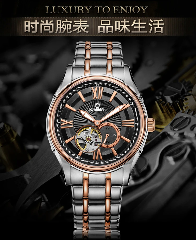 CASIMA Fashion Dress Sapphire Calendar Stainless Steel Waterproof  Automatic Mechanical Watches for Men With Watch Box 6901