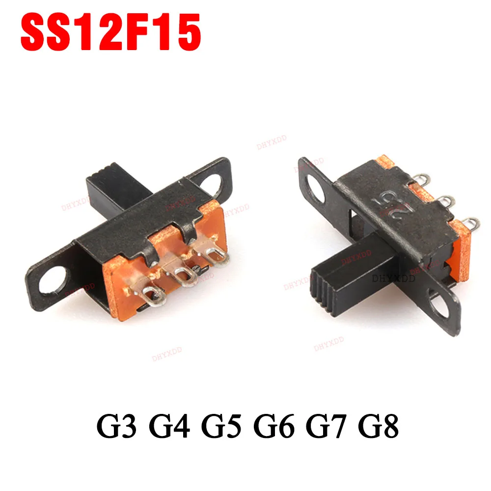 100Pcs SS12F15 SS12F15VG4 G5 G6 G7 G8 G3 Toggle Switch 3PIN 1P2T Slide Switch Handle High 3mm 4mm 5mm 6mm 7mm 8mm