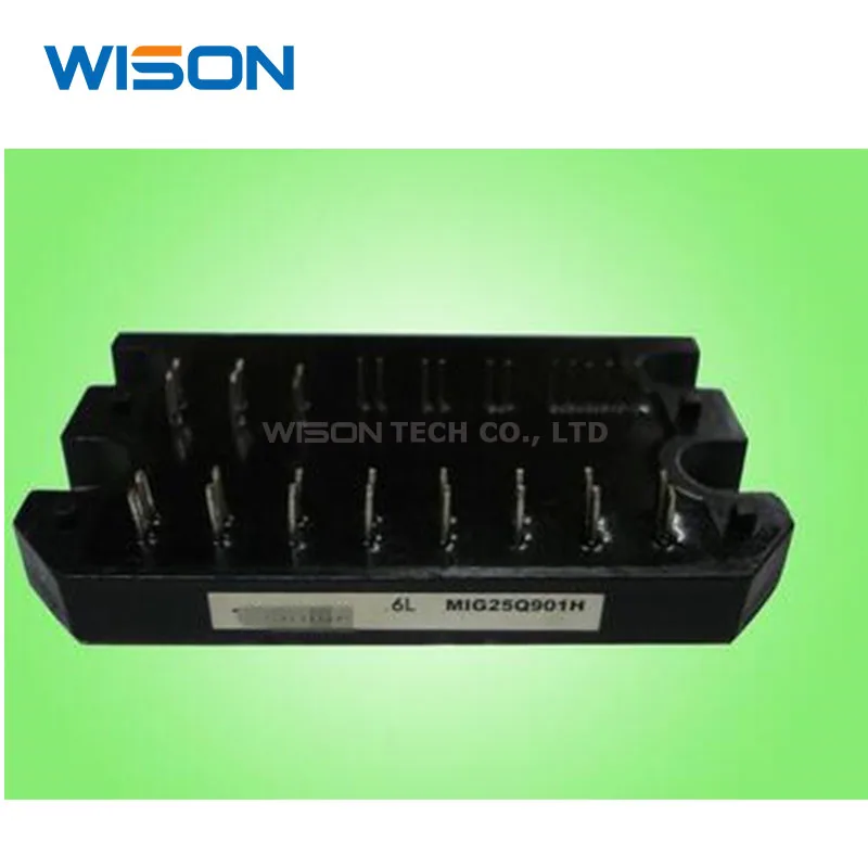 شحن مجاني جديد MIG20J952H MIG25Q901H MIG20J902H