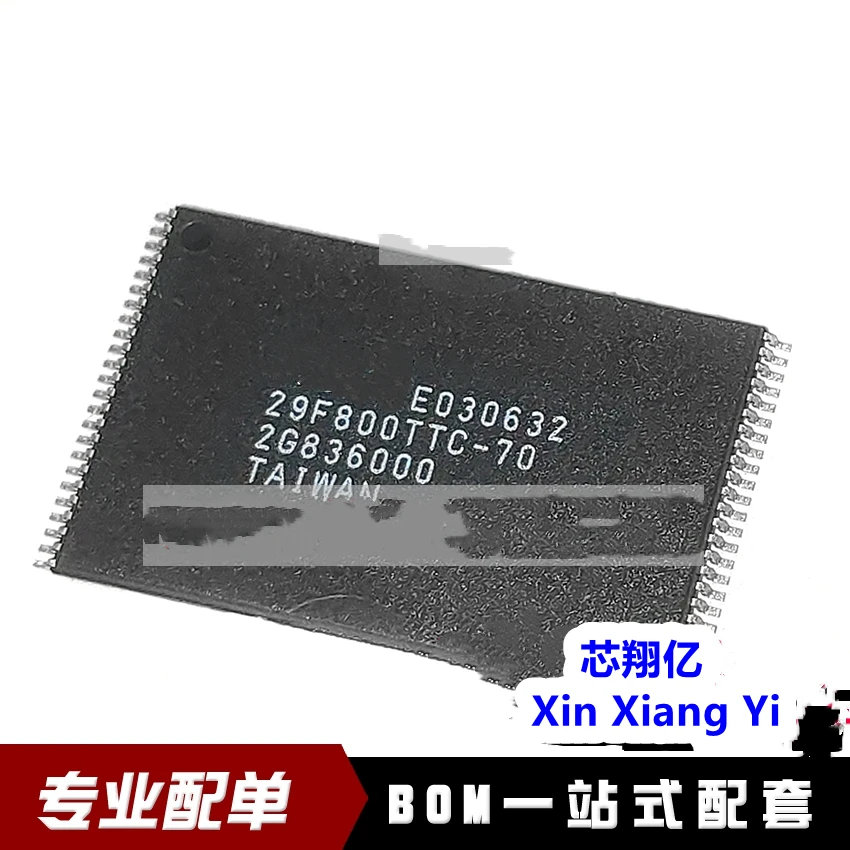MX29F800TTC-90 9F800TTC-90 MX29F800TTC-70 29F800TTC-70 TSOP48
