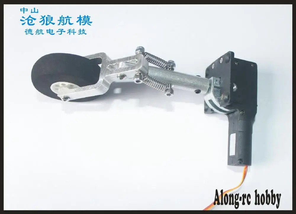 ارتفاع 105 مللي متر راكع الهبوط دودة صدمة التخميد ترايبود مناسبة لنماذج RC الطائرات RC طائرة لتقوم بها بنفسك أجزاء الطائرة
