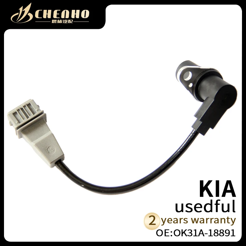 CHENHO BRAND NEW Crankshaft Position Sensor for Kia 01-05 Rio 1.5L 1.6L 0K30A-18891 24533468 OK31A18891