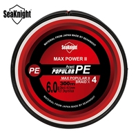 Hot sale Brand extreme strong Tri-Poseidon Series Brand Good Quality Japan 300m Multifilament PE Braided Fishing Line