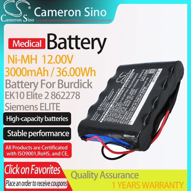 CameronSino Battery for Burdick EK10 Elite 2 Fukuda Denshi FC700A fits SiemensBM-S/B5226 MS862278 Medical Replacement battery