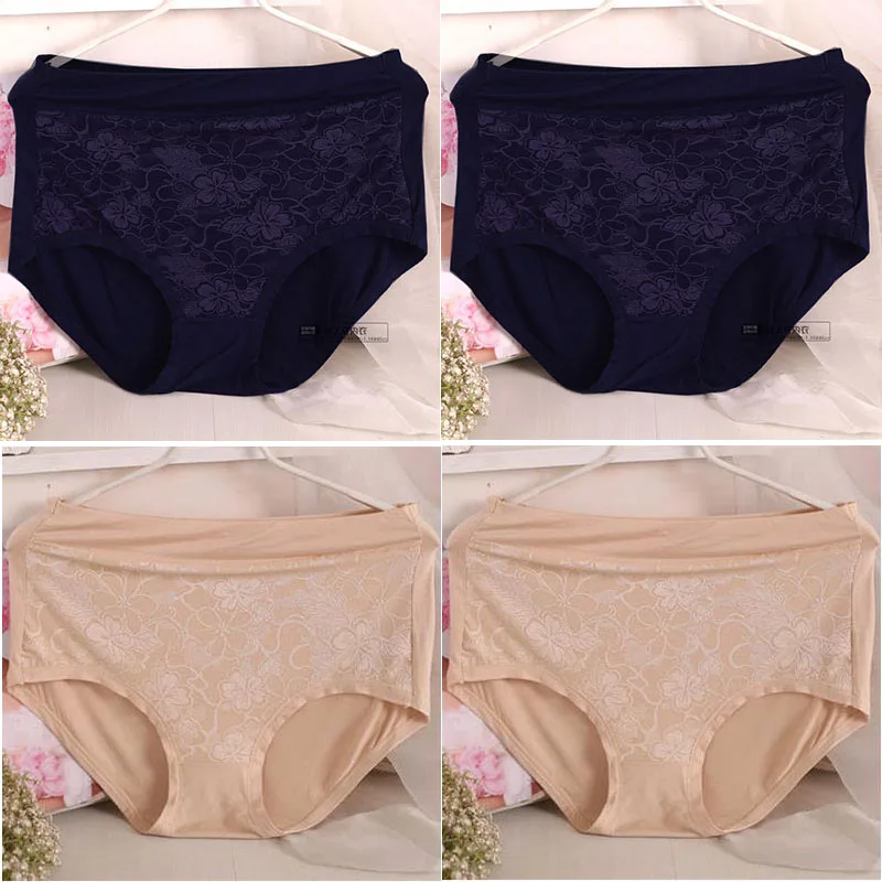 CP114 Plus Size Women Underwear 4 Pieces Modal Seamless Panties High Waist Ladies Lingerie Comfortable Underpants