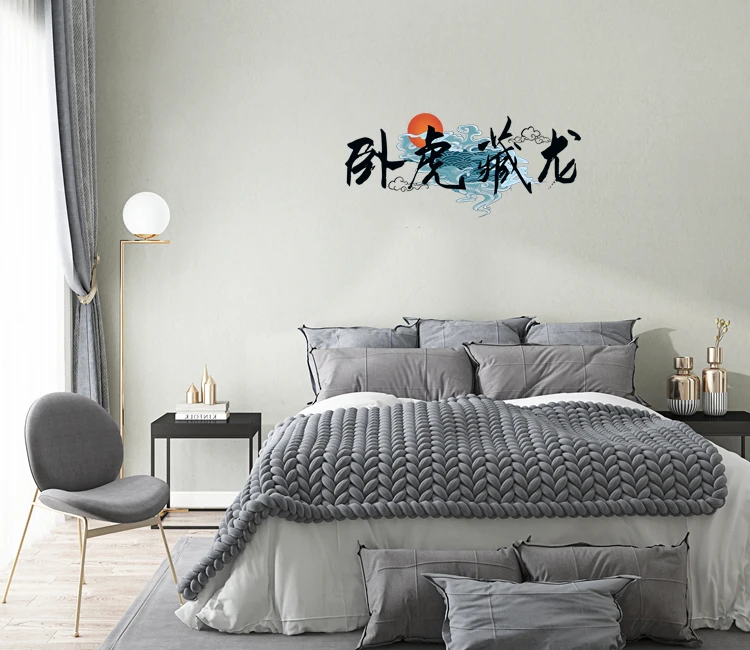 Three Ratels QC562 Mysterious black dragon dark ink smoke Dragon wall stickers art for home decoration