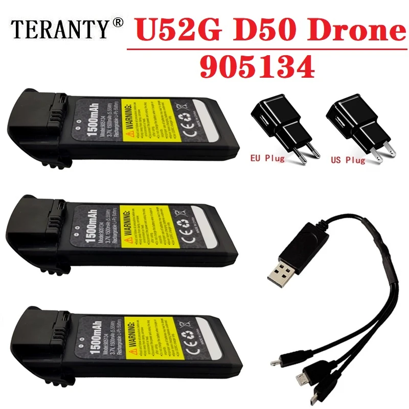 3.7V 1500mAh Drone battery Charger Sets for U52G D50 5.55WH RC Quadcopter spare parts for U52G D50 Drone Lipo battery 905134