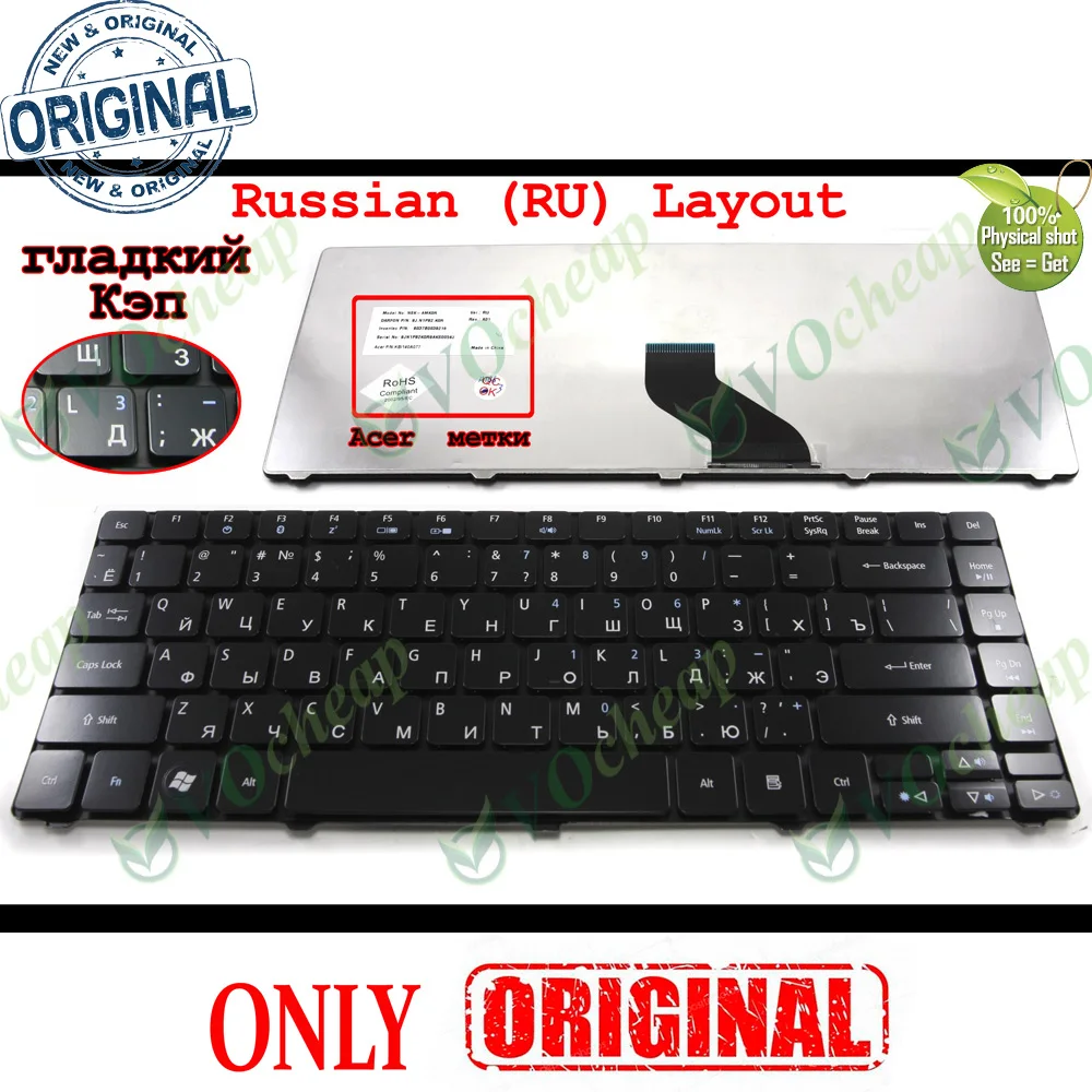 Russian RU Keyboard for Acer Aspire 3810 3410 3820 3810T 4551 4551G 4733 4735 4735G 4735Z 4736 4736G 4736Z 4740 4741 4745 Black