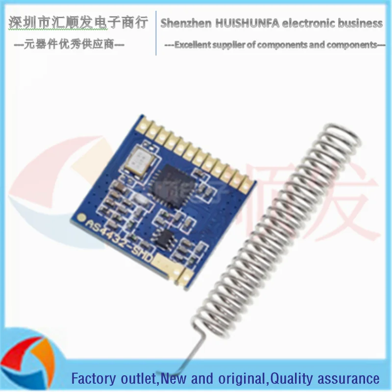 SI4432 Module Development Board 433MHz small size industrial class CC1101 wireless 1600m