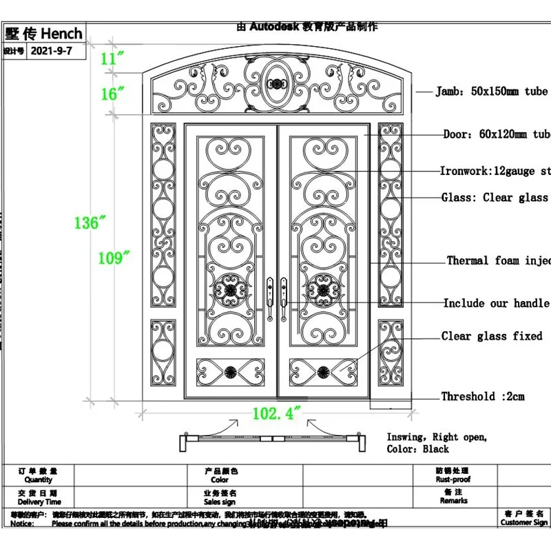 Wholesale China Wrought Iron Doors For Sale Hand Forged