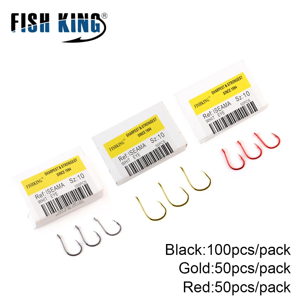 Anzuelos Carbono FISH KING ISEAMA WHIT EYE para Carpa y Bagre - imagen 3