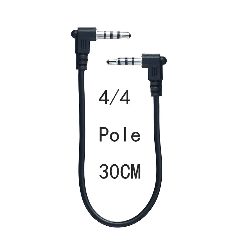 4 Pole Short 3.5mm AUX Male to Male 90 Degree Angled Stero Audio Cable For Car MP3/MP4   0.15m 0.2m 0.3m