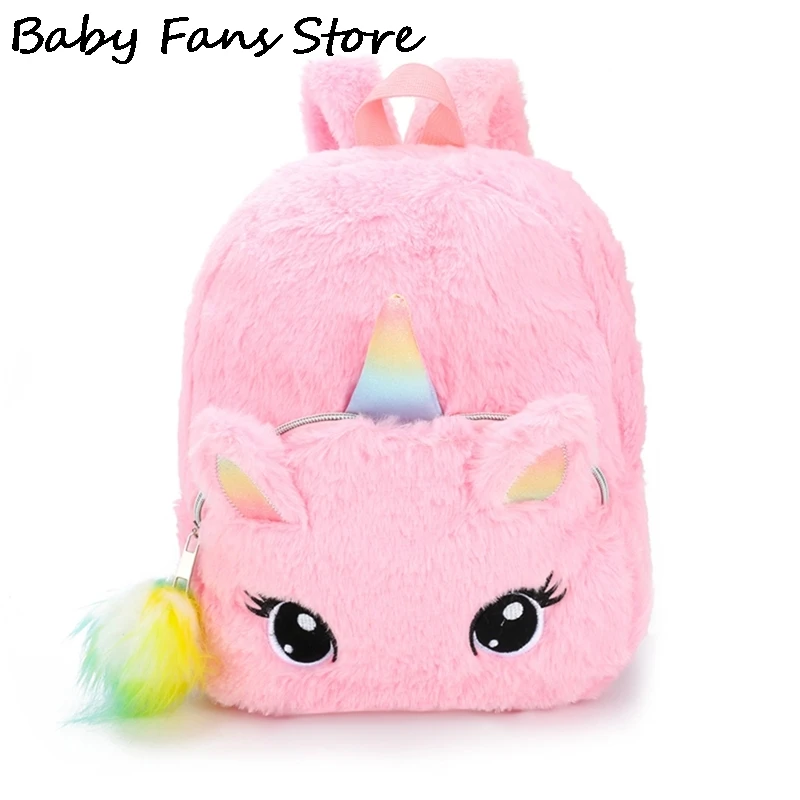 Mini mochilas de pelúcia para crianças Mochila de jardim de infância Cute Cartoon Schoolbag para crianças Baby Book Bag Unicorn Pack, moda