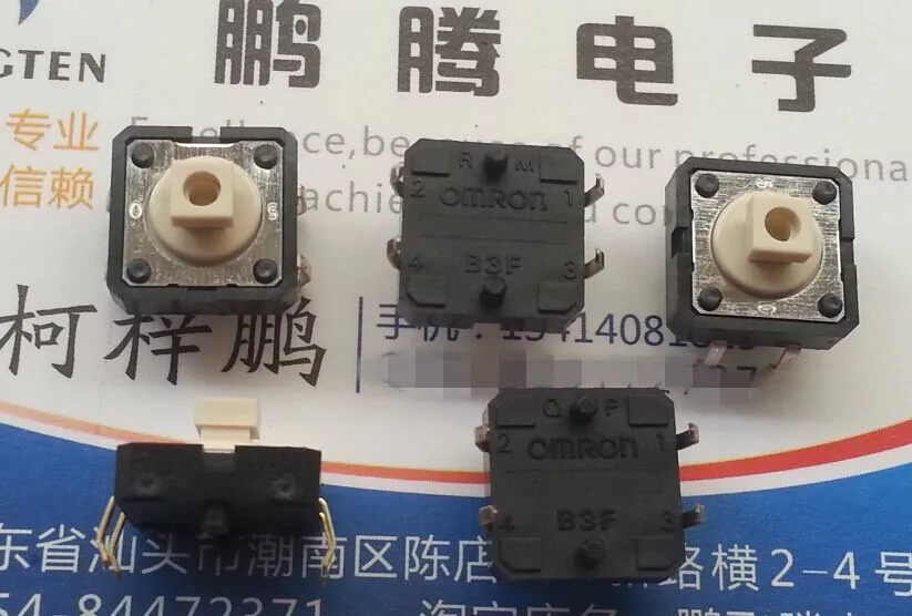 10PCS/lot Authentic Japanese  B3F-4050 Tact switch 12 * 12 * 7.3 straight insert 4 foot button