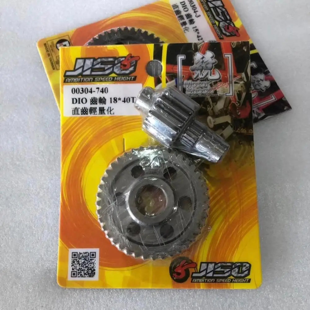 DIO50 JISO Transmission Gear Racing Perfomance 15/42T 16/42T 18/40T 19/39T Tuning Dio 50 BWSP Scooter Perfomance RRGS Parts