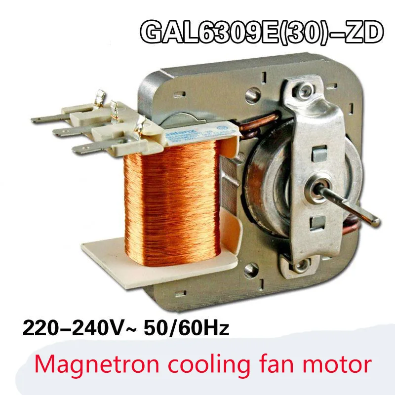 New original microwave oven fan motor GAL6309E (30) -ZD cooling fan motor fan