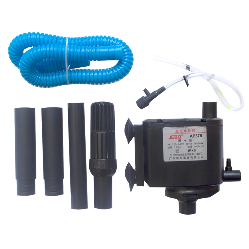 JEBO Fish Tank Submersible Pump AP119M AP375 362 338 Three-in-One Oxygen Filter Pump