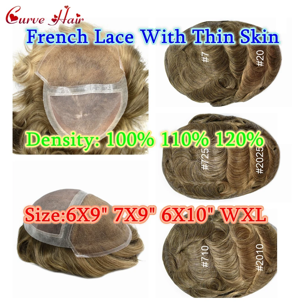 

Human Hair Mens Toupee Light Brown 7# With Light Ash Blonde 20# Hairpieces Front Lace Remy Hair Replacement System Thin Skin Wig