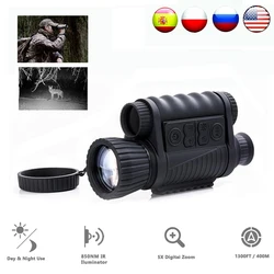 WG650 Night Vision Monocular  Night Hunting Scope Sight Riflescope Night Vision Telescope Optical Night Sight Free Ship