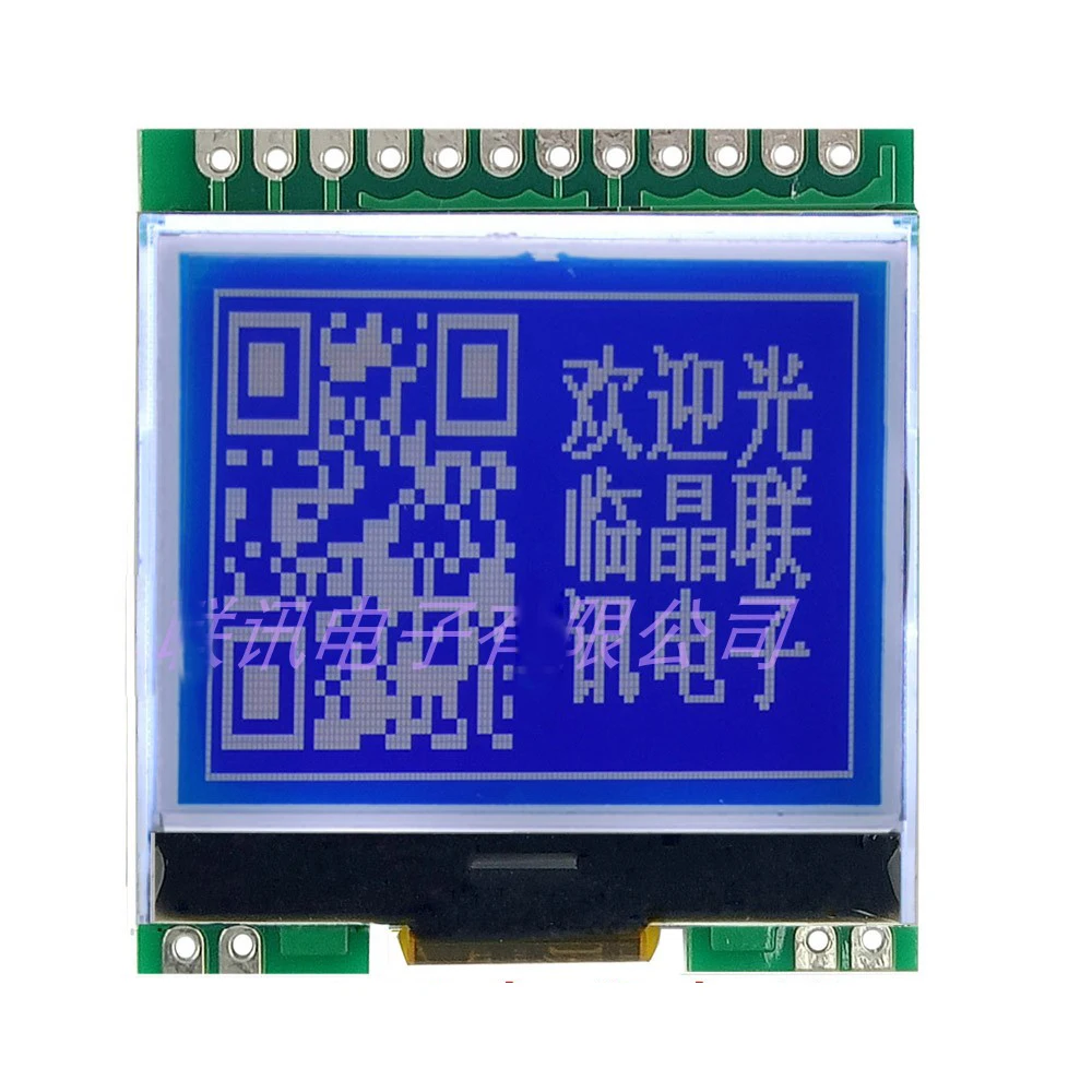 

12864G-1016-PN 12864 LCD Module 3.3V/5V Optional Serial Port