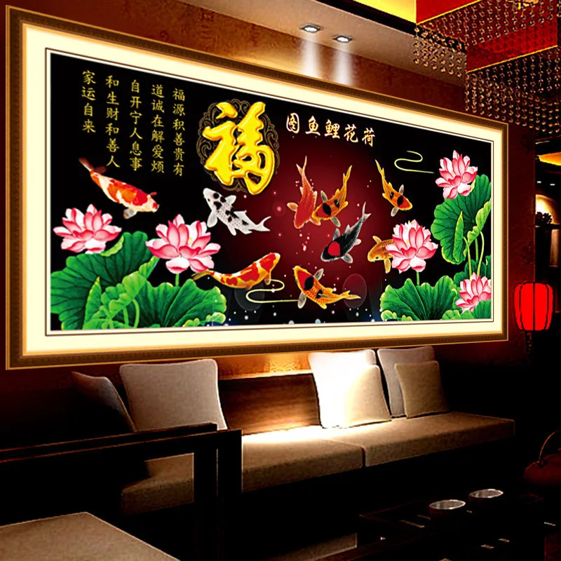 5D Diamond Embroidery Full Painting, Mosaic, Chinese Character, Fu, 9 Carps, Lotus Flowers and Leaf, Cross Stitch, Sale