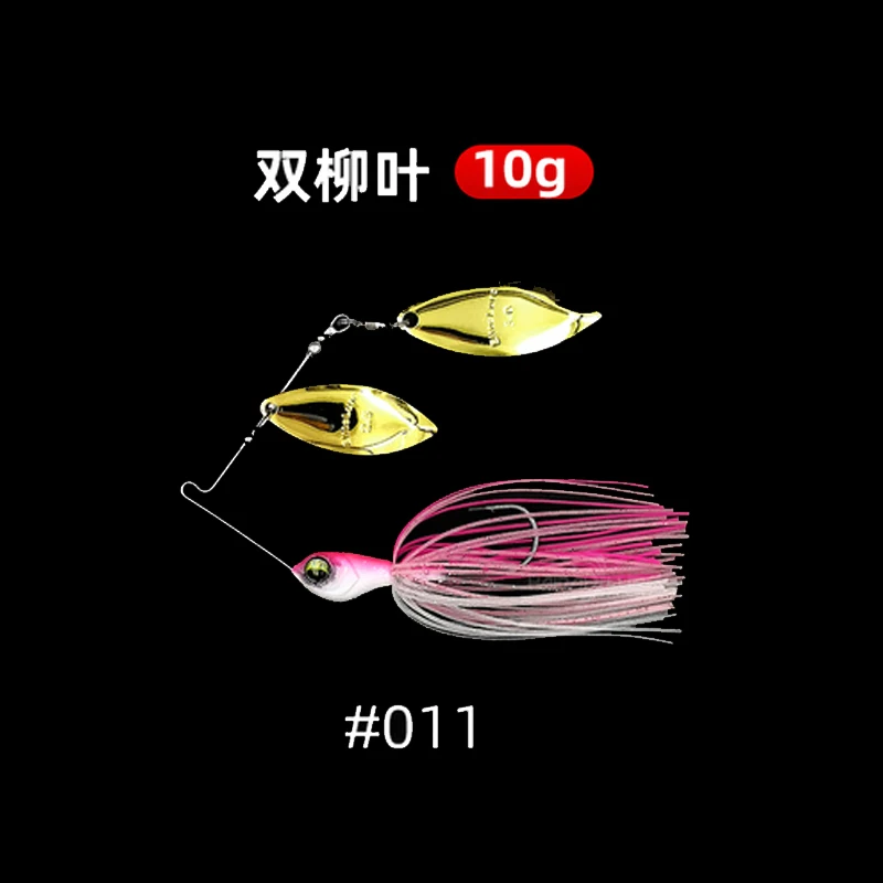 Spinnerbait EliteLure CF-S con falda – Para lubina, trucha y lucio - imagen 4