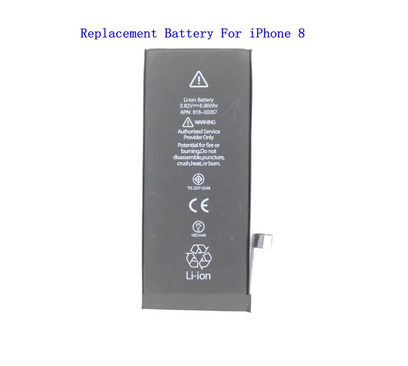 For iPhone 8