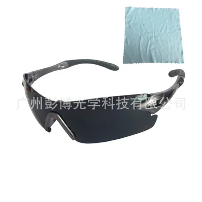 Exidal led small row lamp goggles large row lamp protective glasses color light beauty glasses