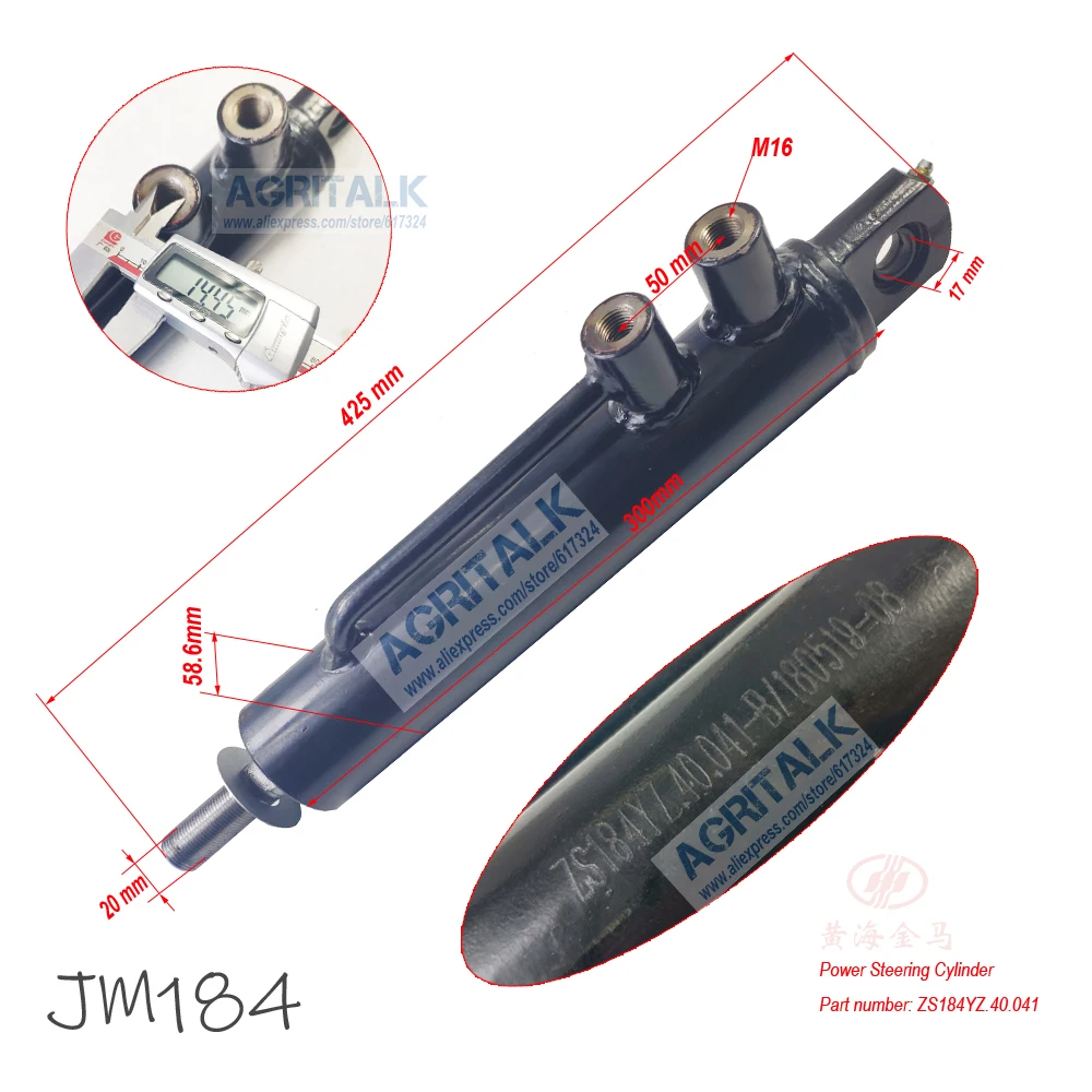 Steering cylinder for Jinma JM184 / JM254 tractor, please check the shape with dimenssions, part number: ZS184YZ.40.041 / ZS254Y