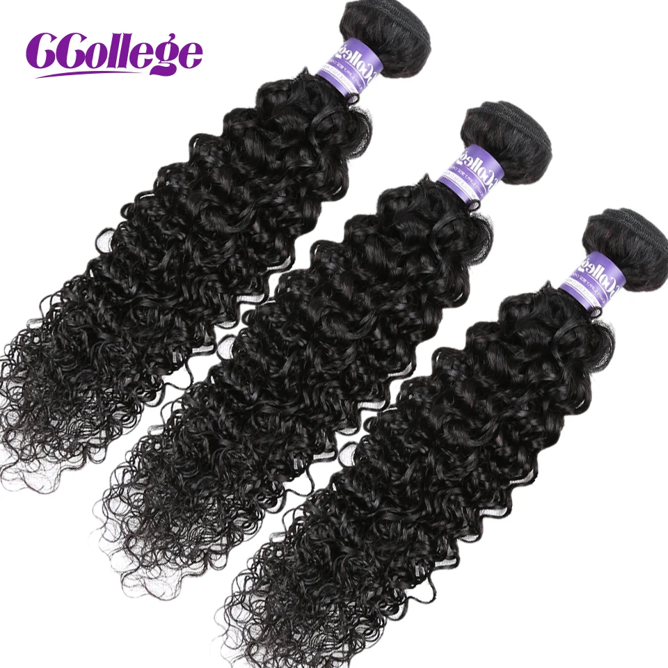 

CCollege 3 Bundles Brazilian Kinky Curly Hair Weave Bundles Natural Color NonRemy Human Hair Bundles Brazilian Hair Weaving