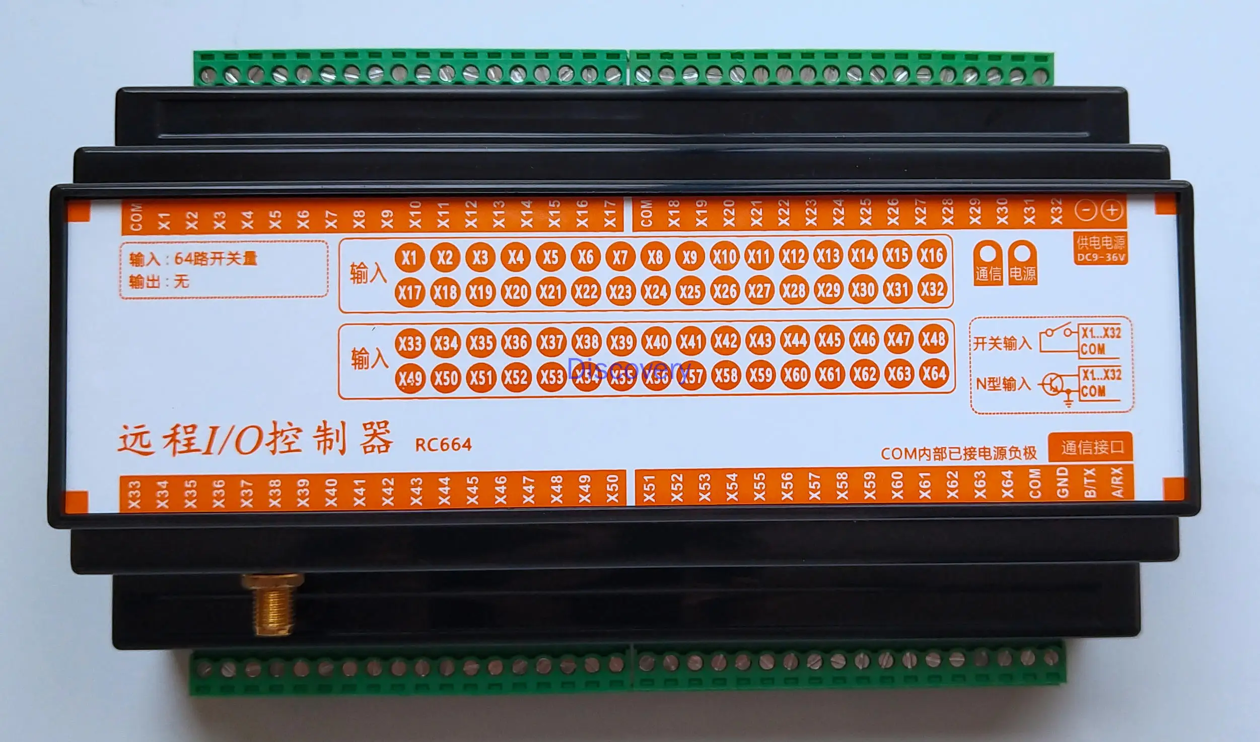 [RC664] 64-channel Input Wireless IO Module RS485 RS232 WiFi LoRa MODBUS RTU