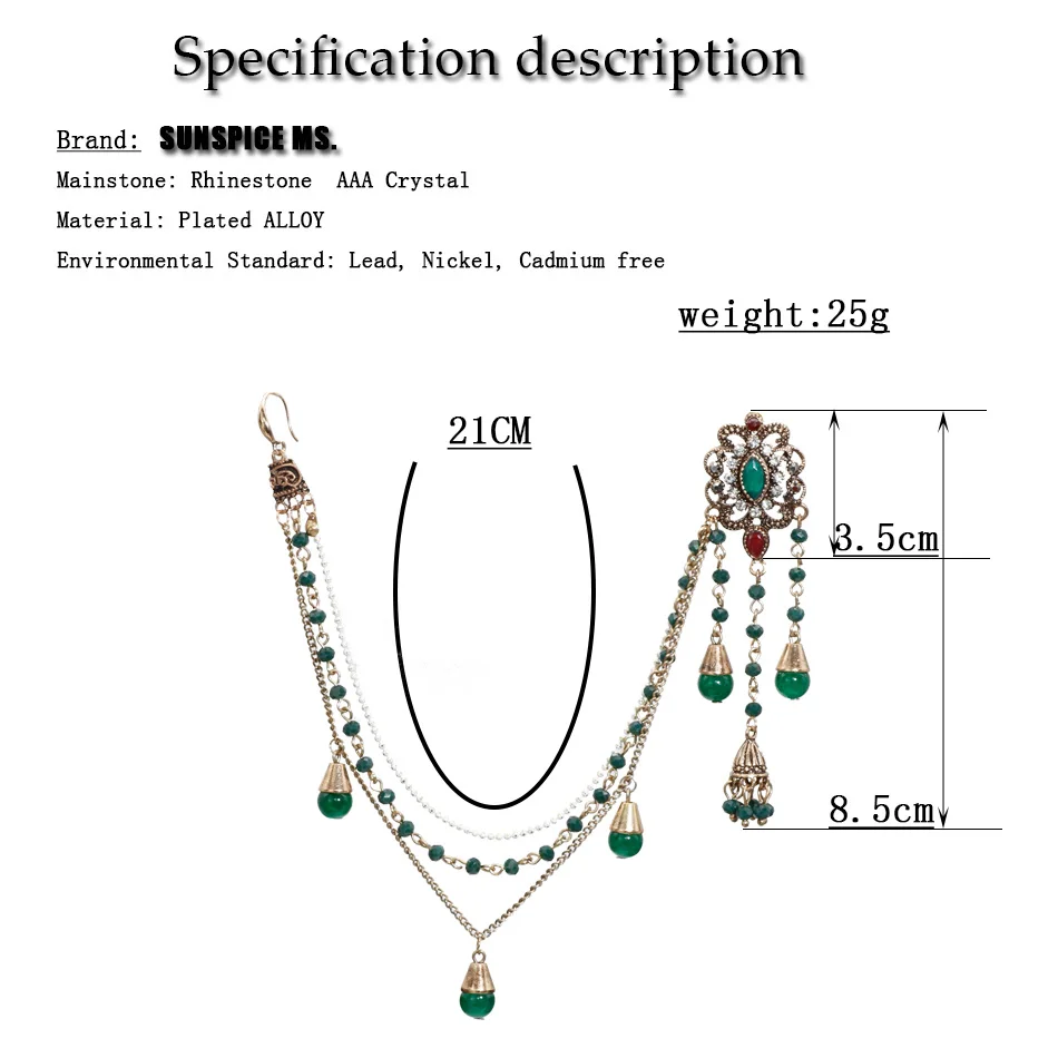 Sunspicems Indian Wedding Jewelry Tassel Earring Link Headdress for Women Antique Gold Color Natural Stone Beads Chain Algerian