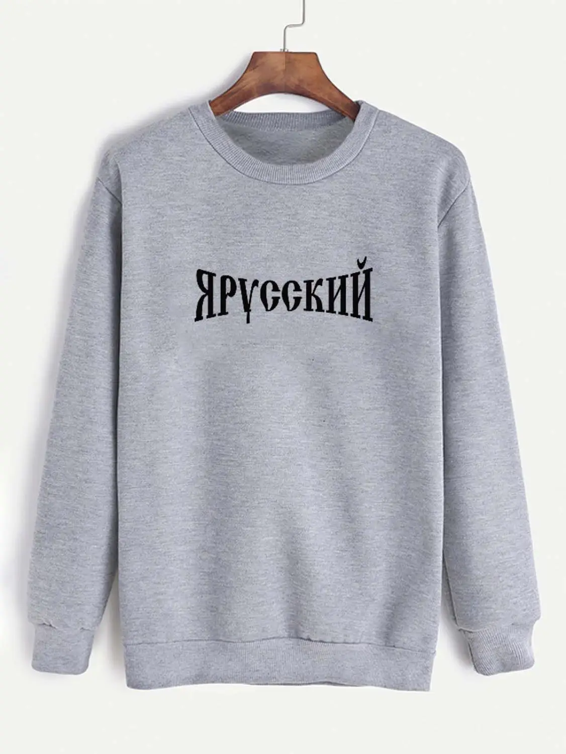 Sweatshirt I am Russian Russian Letter Printed New Arrival Unisex Funny Long Sleeve Casual Cotton Tops