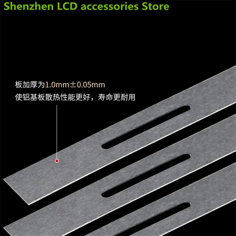 7LED LED شريط إضاءة خلفي 3 فولت تلفاز LCD العالمي مصباح ليد بار ل متنوعة ماركة آلة 2 قطعة = ل 580 مللي متر + B 585 مللي متر 100% جديد