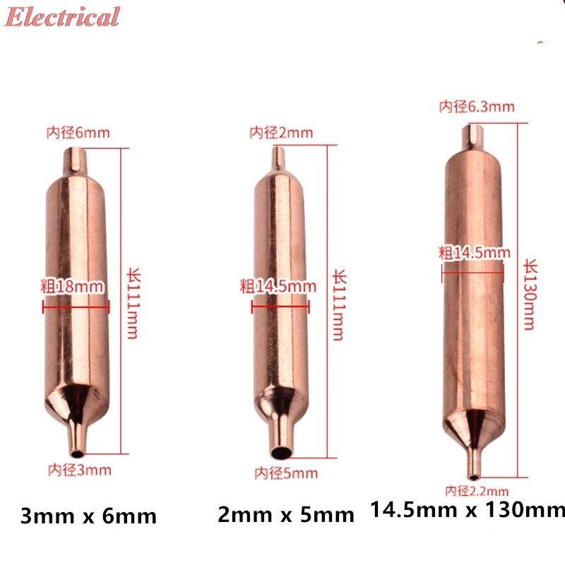 1PC General-purpose Refrigerator//Air Conditioner/Heat Pump Copper Tube Capillary Filter 2/3/4 Nozzles Flattening Filter