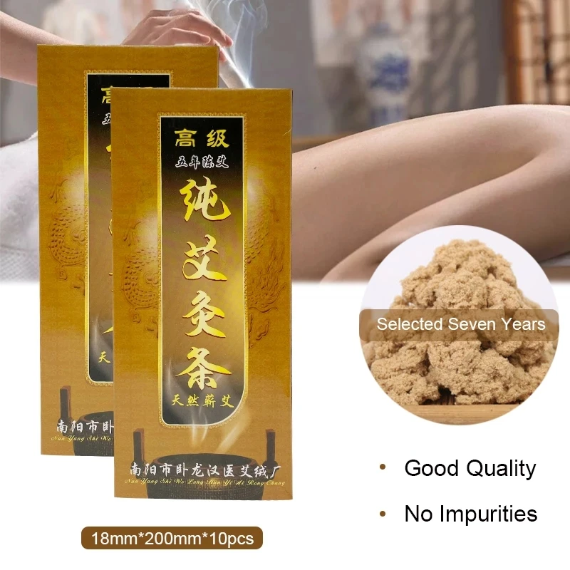 

1Box Chinese Traditional Moxa Roll Mox Stick Moxa Moxibustion Pure Natural Moxa Stick Pain Relief Burning Sticks For Body Health