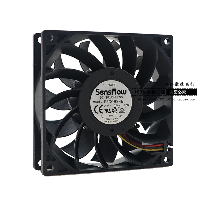 Original FFC0924B 9225 24V 0.60A 9CM large air volume violent temperature control inverter cooling fan