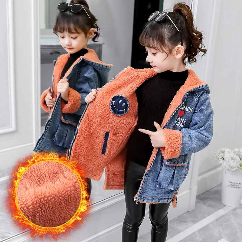 

Girls Coat Jacket Thicken Plus Velvet 2022 Long Jean Thicken Plus Velvet Winter Cotton School Christmas Gift Overcoat Children's