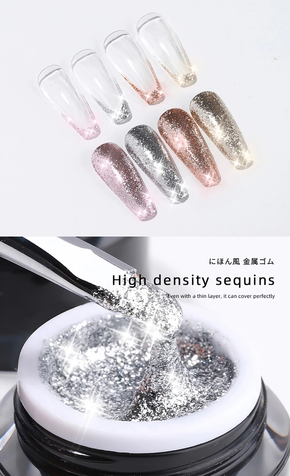 Vendeeni 4 Farben Glitzer-Platin-Nagelgel-Lack Champagner Roségold Silber Glänzender Nagelgel-Lack UV LED Aushärtbarer Gel-Lack – Detail 3